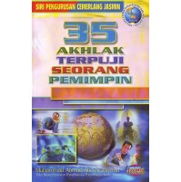 35 AKHLAK TERPUJI SEORANG PEMIMPIN